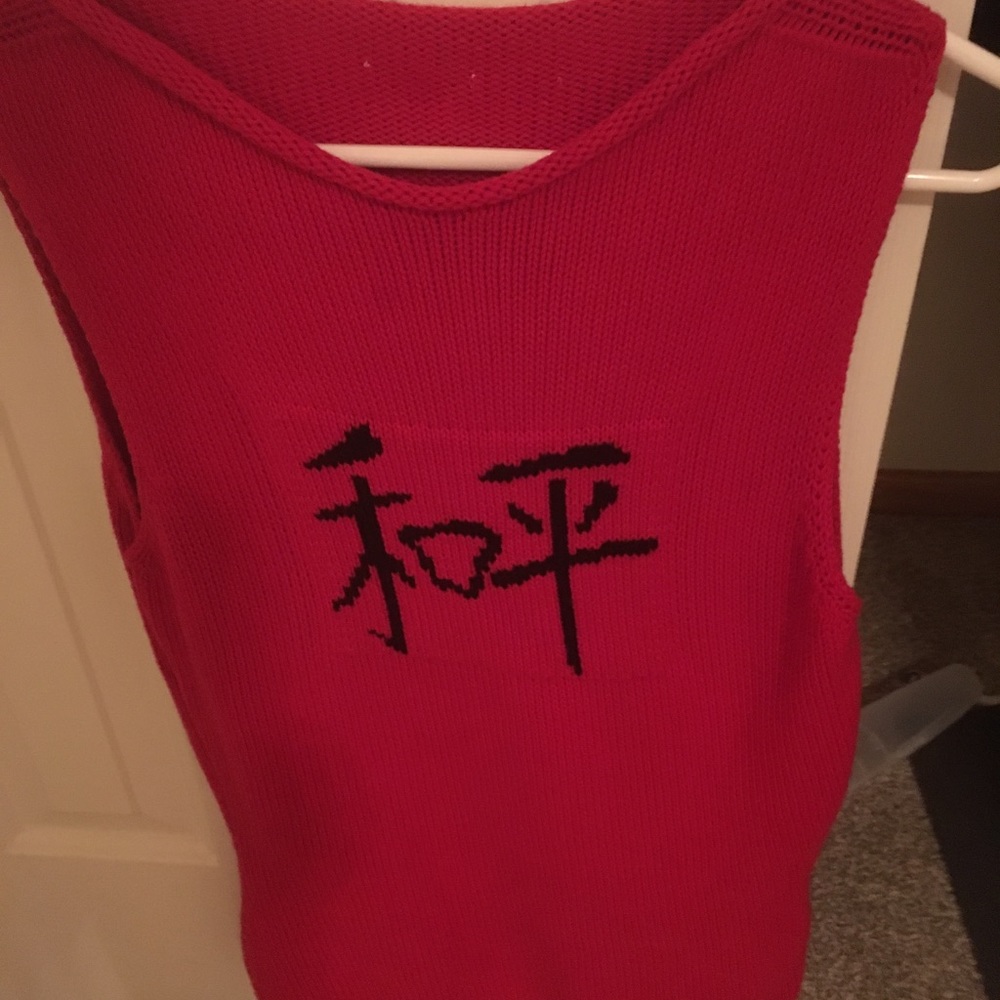 Sleeveless sweater